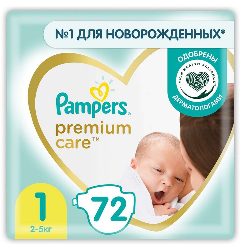 Pampers Premium Care 1