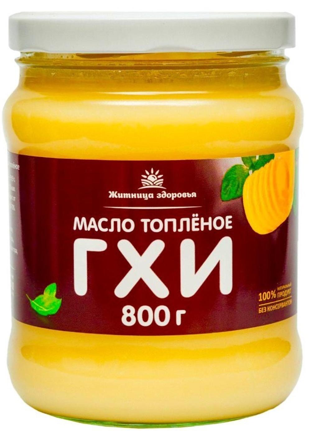 Житница здоровья