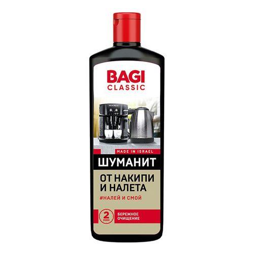 Bagi Classic Шуманит