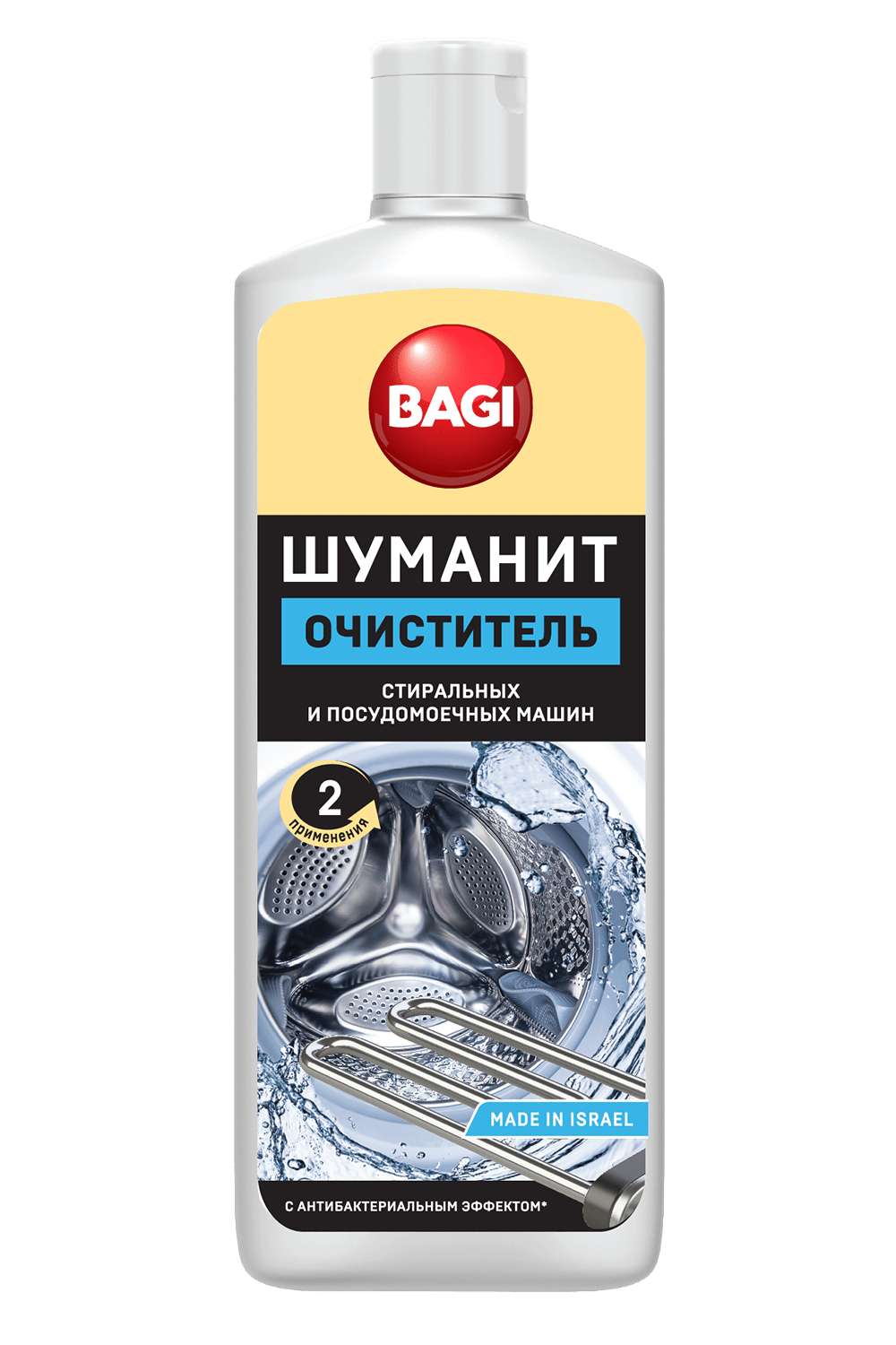 Bagi Шуманит