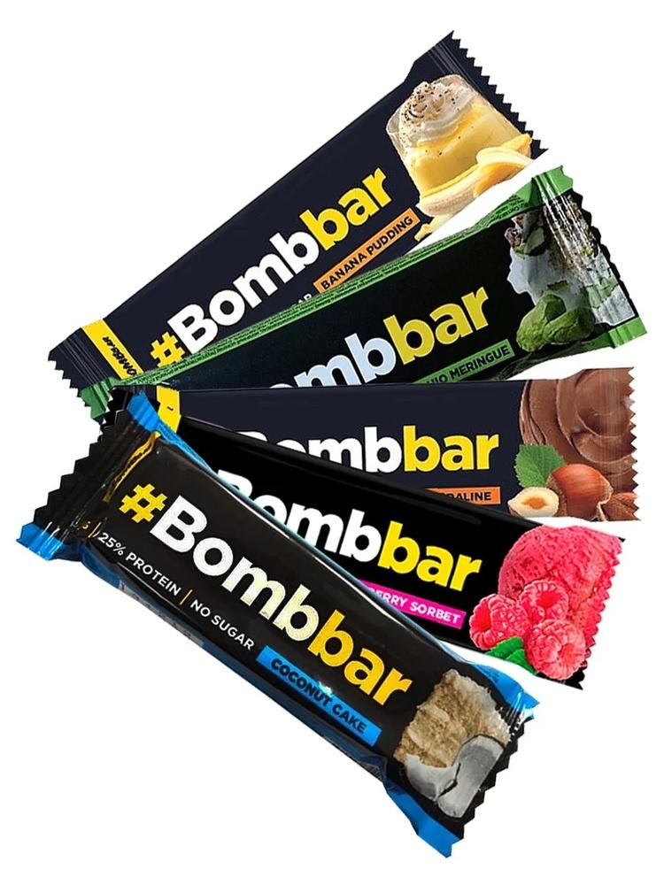 Bombbar