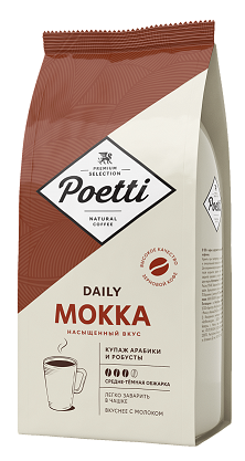 Poetti Daily Mokka