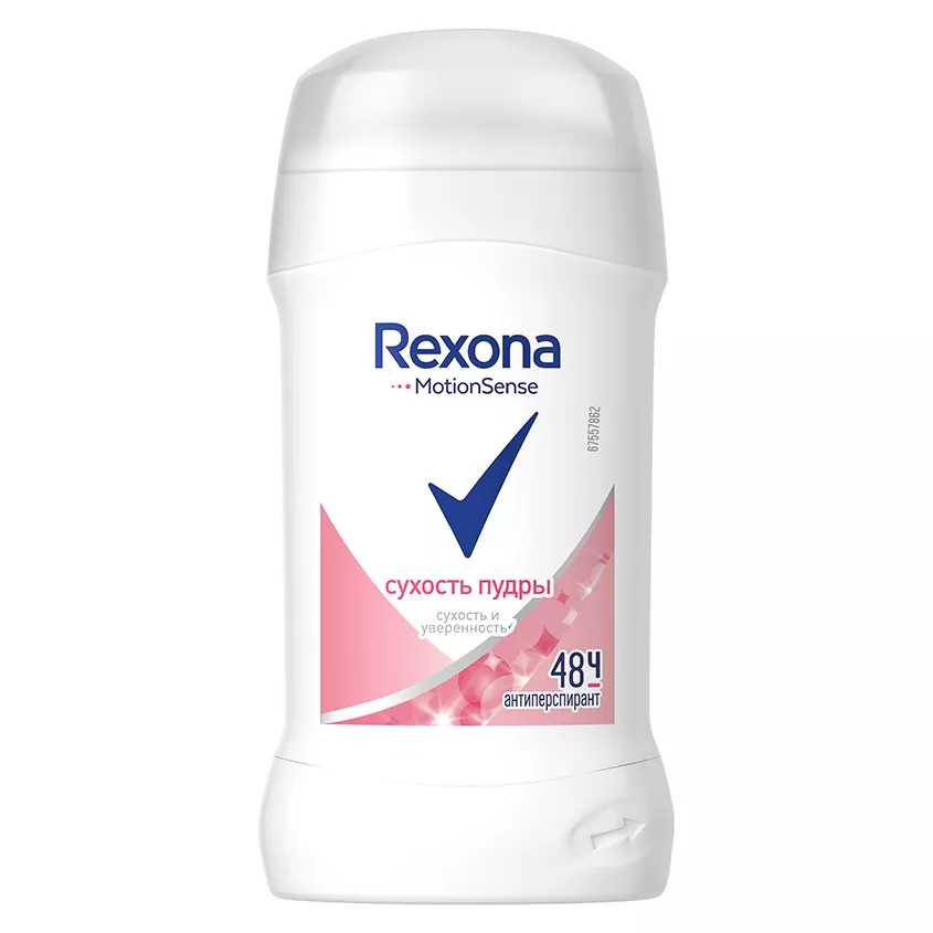 Rexona Сухость пудры