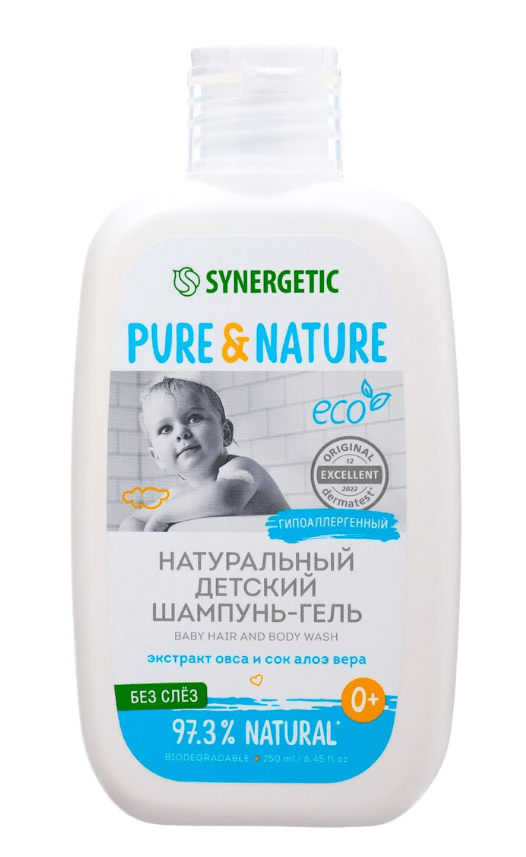 Synergetic 0+ Pure&Nature