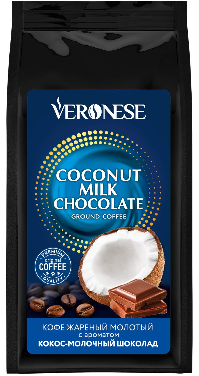 Veronese Coconut Milk Chocolate