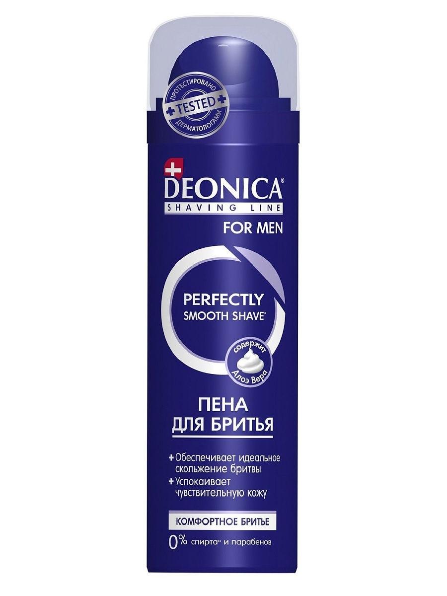 Deonica for men Perfectly Smooth Shave