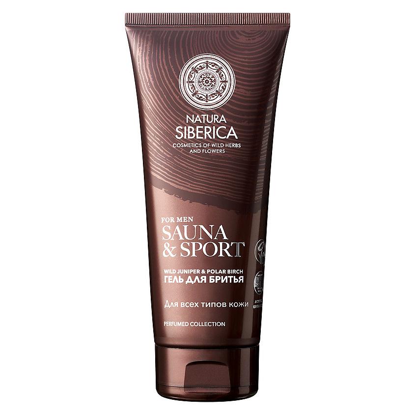 Natura Siberica Sauna & Sport for Men