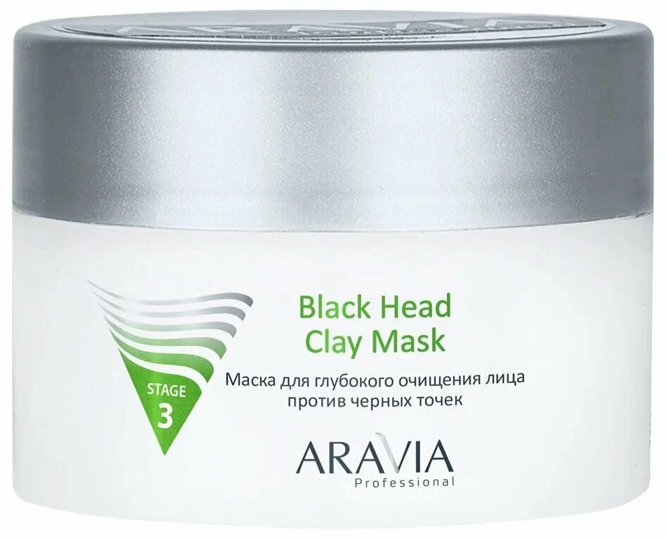 Aravia Black Head Clay Mask