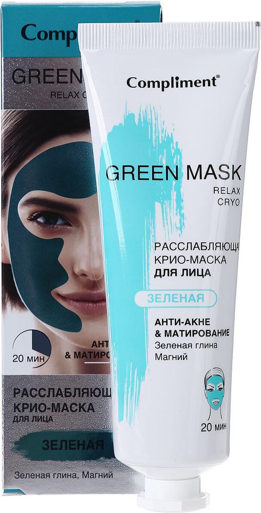 Compliment Анти-акне и Матирование Green Mask