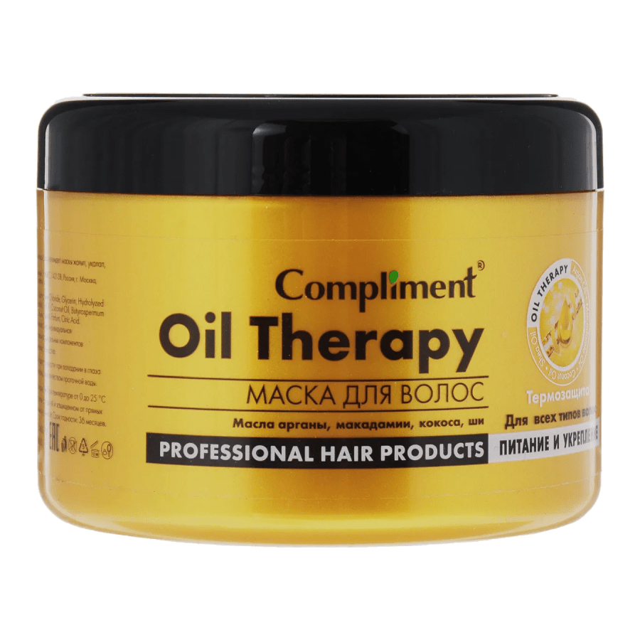 Compliment Oil Therapy