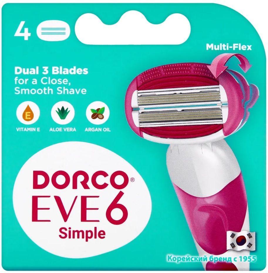 Dorco Eve 6 Simple