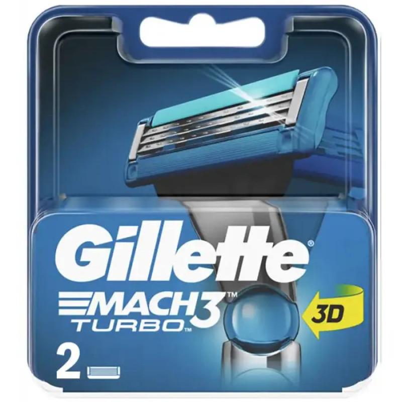 Gillette Mach 3 Turbo