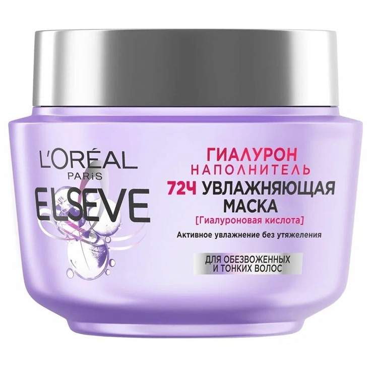 L'Oreal Elseve гиалурон наполнитель