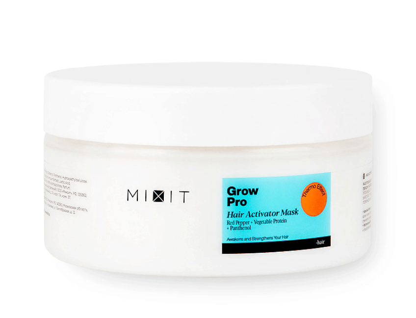 Mixit Grow Pro