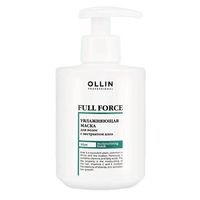 Ollin Professional Full Force