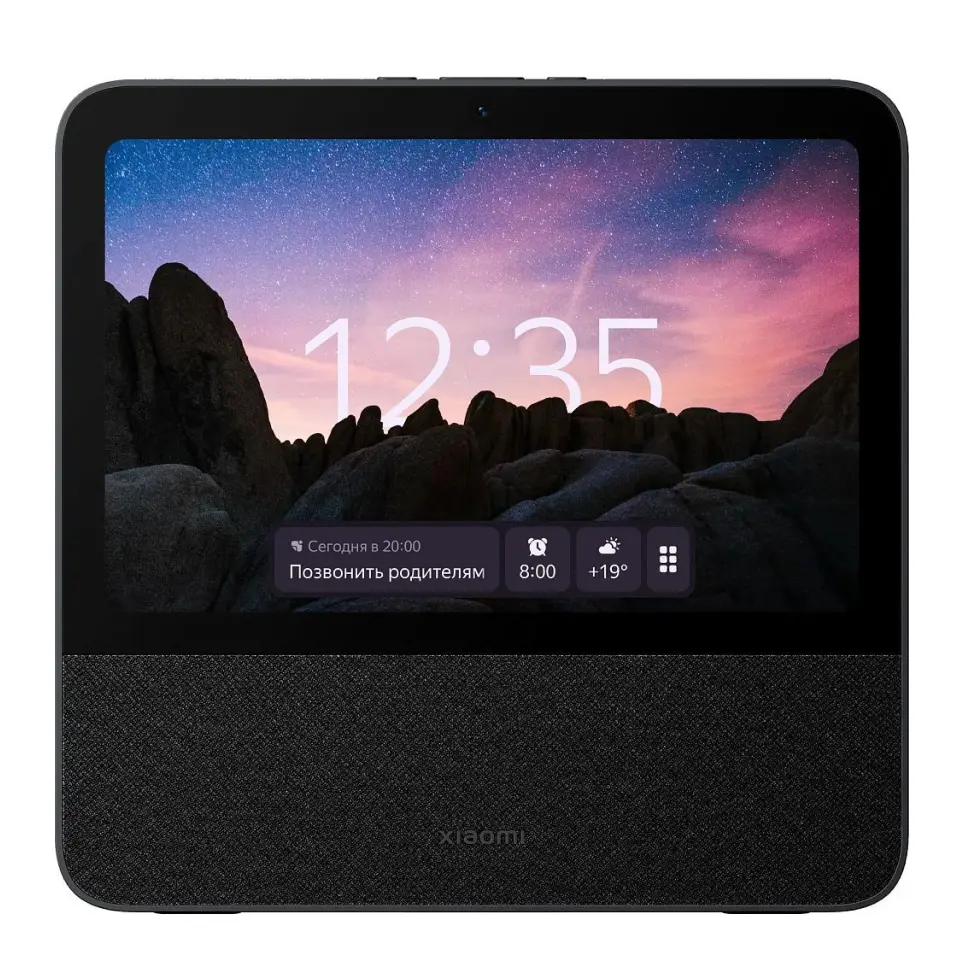 Xiaomi Smart Display 10R