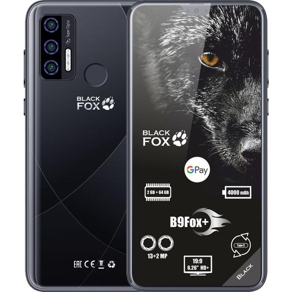 Black Fox B9 Fox+