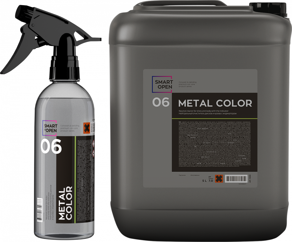 Нейтральный очиститель для дисков Smart Metal Color 06