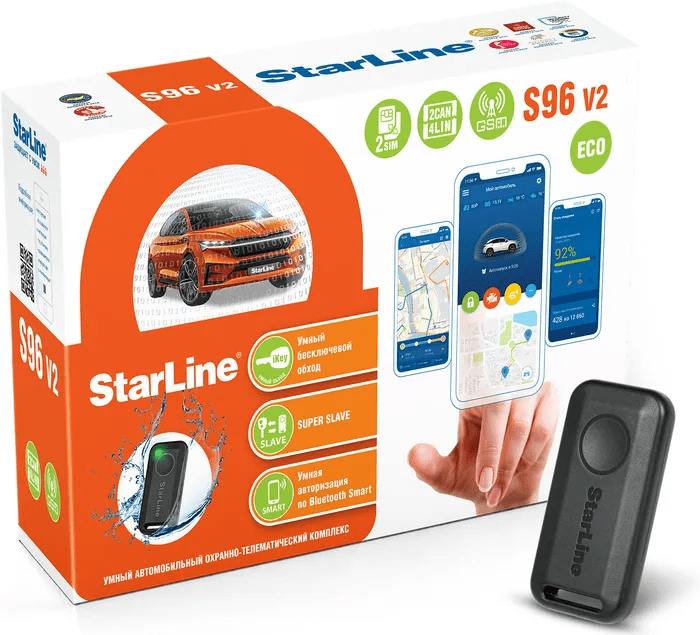 StarLine S96 v2 ECO