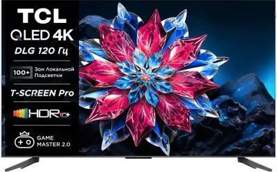 TCL 75C655PRO