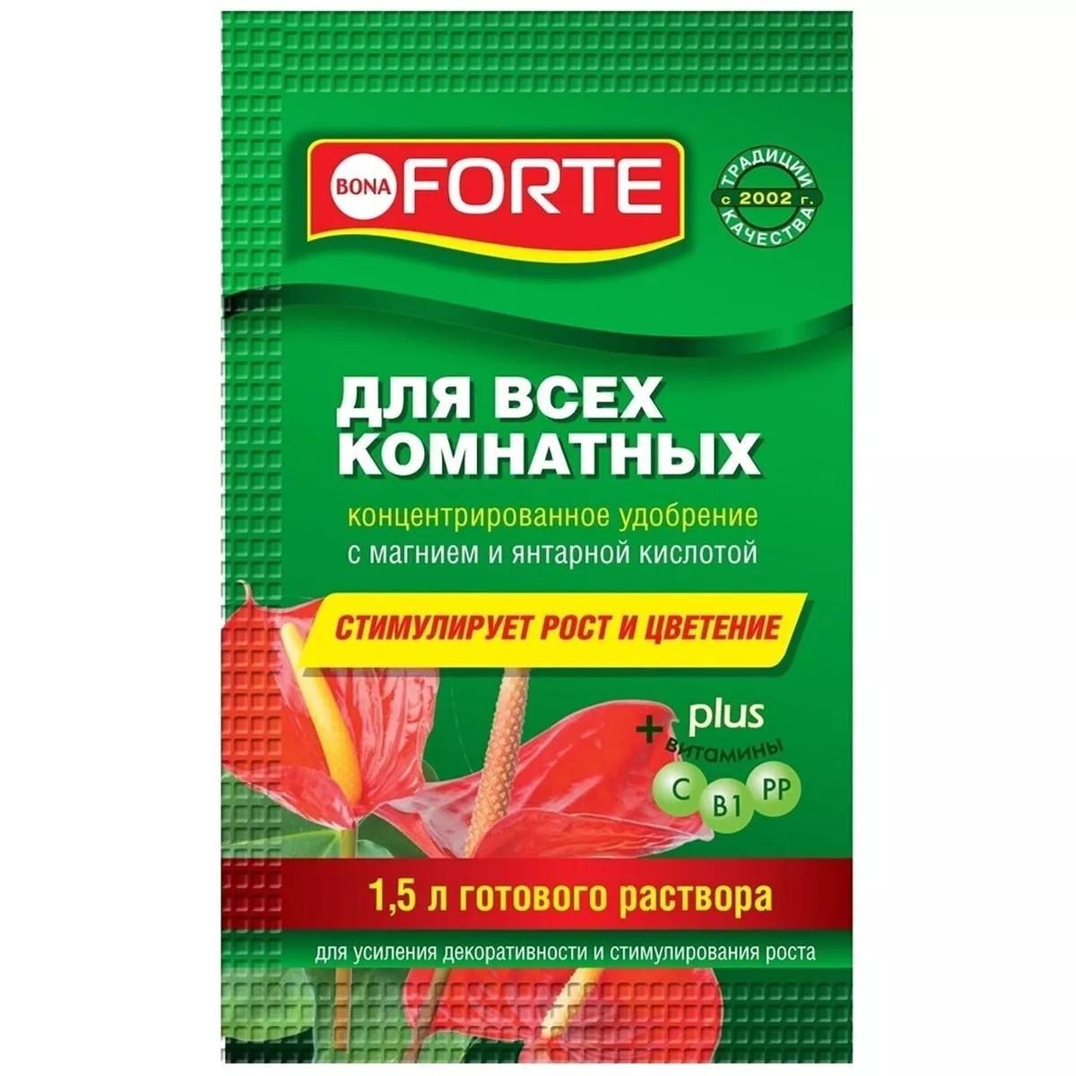 Bona Forte (АО Русинхим)