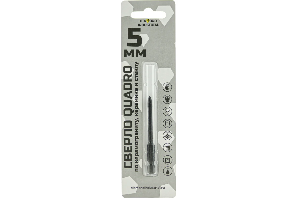 Diamond Industrial