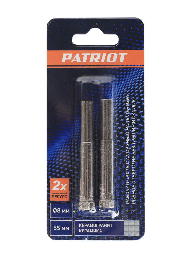 Patriot