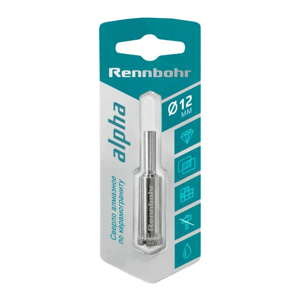 Rennbohr Alpha