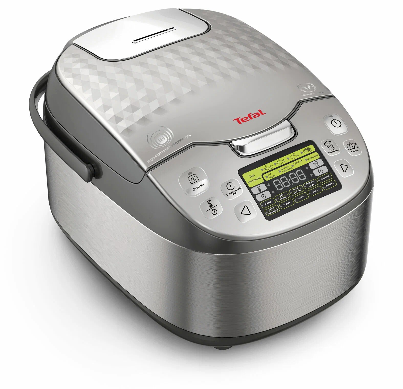 Tefal ExpertCook RK807D32 (5 л)