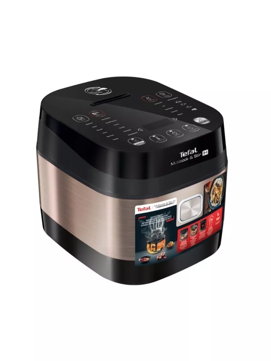 Tefal Multicook & Stir IH RK905A32 (5 л)