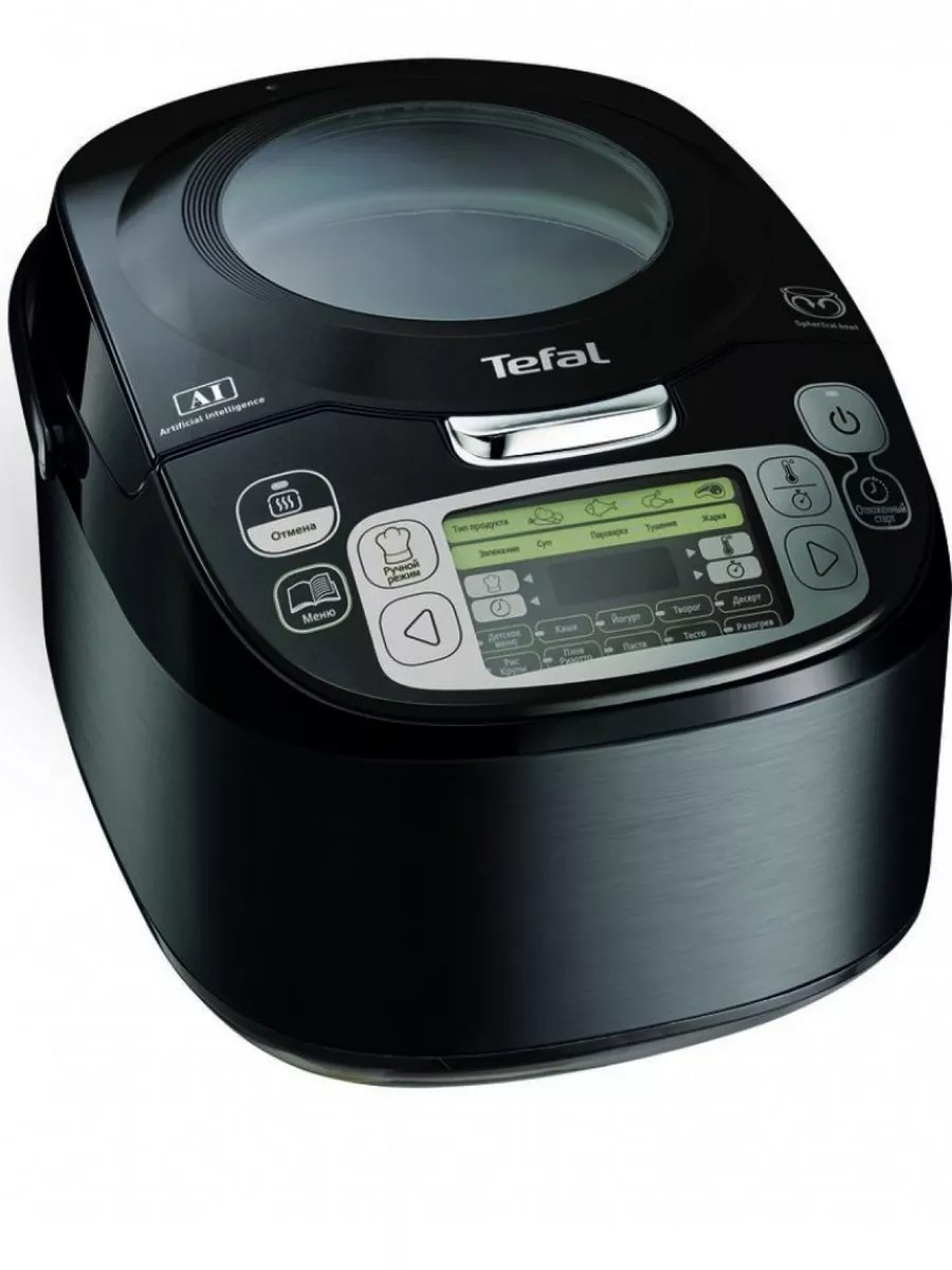 Tefal RK812832 (5 л)