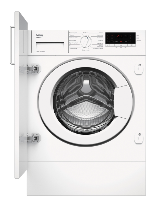 Beko WITV8713XWG