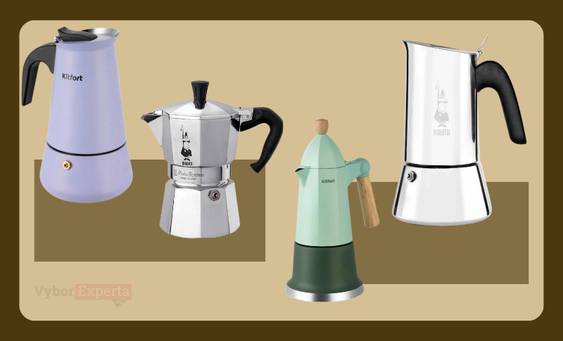 Лучшие гейзерные кофеварки для дома 2025 года: топ-10