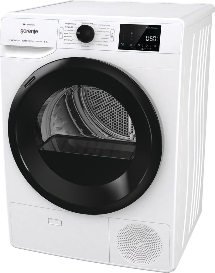 Gorenje DPNE92GNLWIFIC