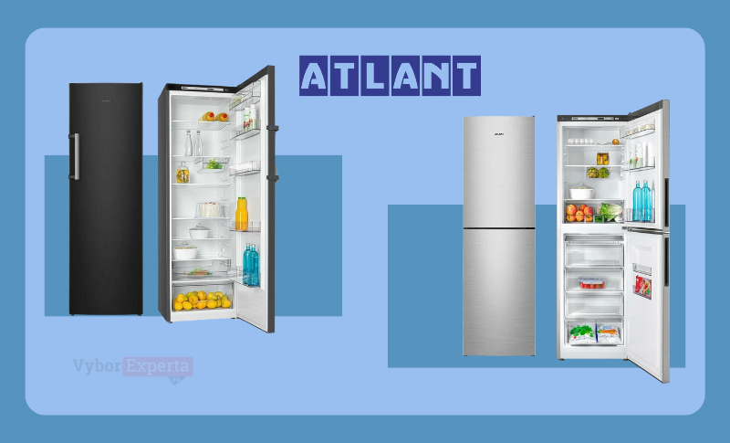 Лучшие холодильники Atlant 2025 года: выбор эксперта
