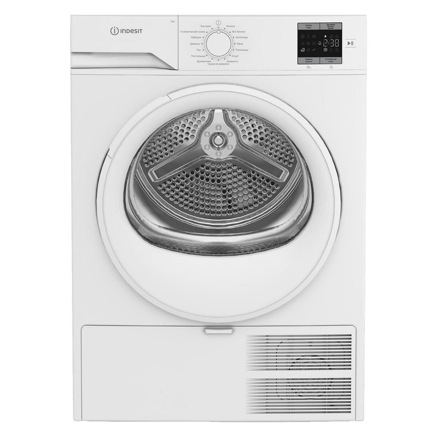 Indesit IAS3725 (A+++, 7 кг)