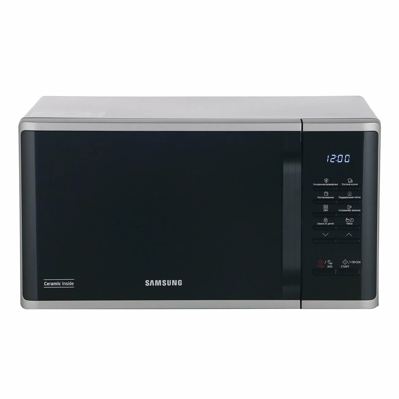 Samsung MS23MMB