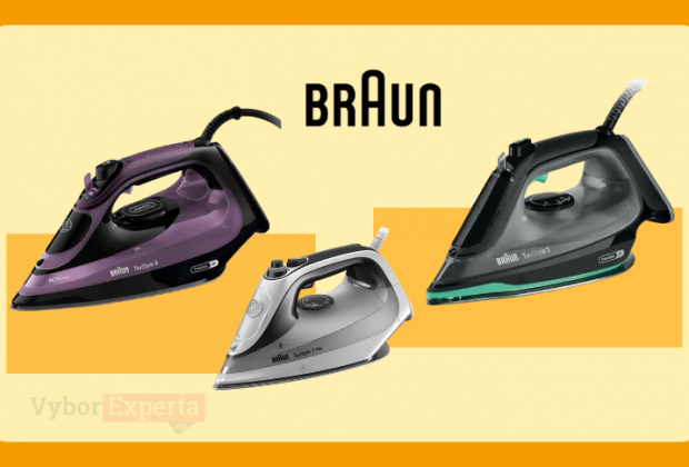 Лучшие утюги Braun