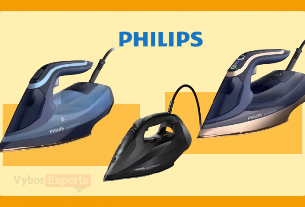 Лучшие утюги Philips