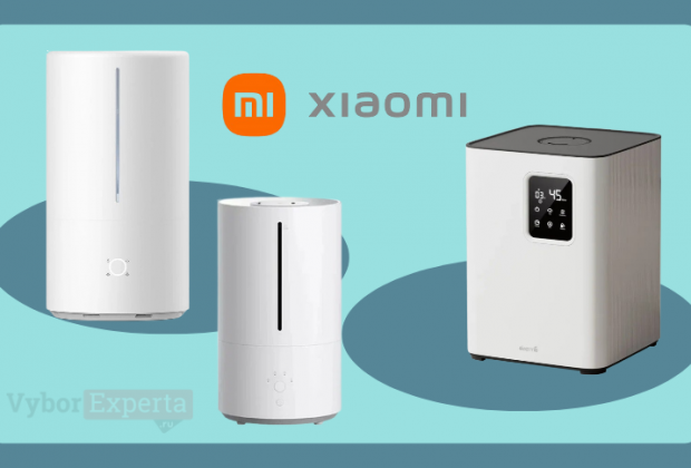 Лучшие увлажнители воздуха Xiaomi