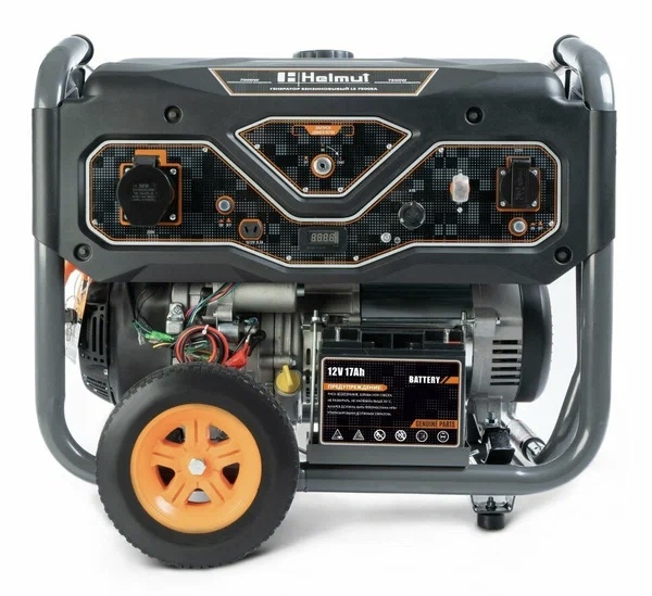 Helmut LS 7500EA