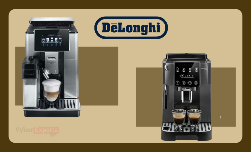 Лучшие кофемашины DeLonghi 2025 года: экспертный рейтинг