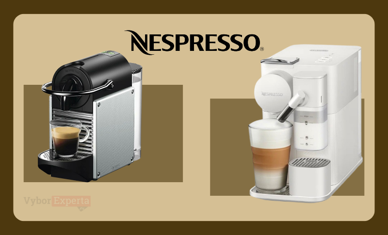 Лучшие капсульные кофемашины Nespresso: рейтинг 2025 года
