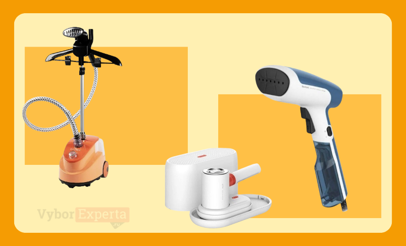 Лучшие отпариватели для штор — топ-10 моделей 2025 года