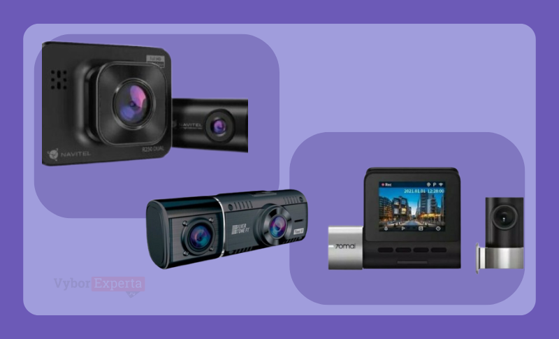 Рейтинг лучших видеорегистраторов с двумя камерами на 2025 год