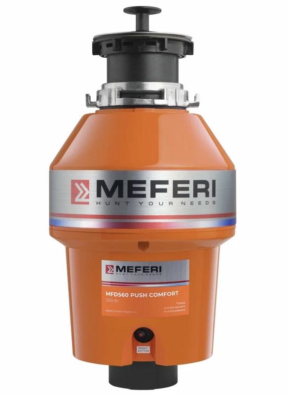 Meferi MFD560 Push Comfort