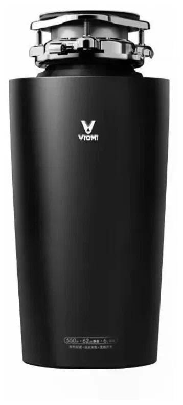 Xiaomi Viomi Cloud Mi Chef Removal Processor PowerBox Premium Edition