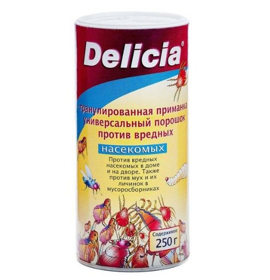 Delicia