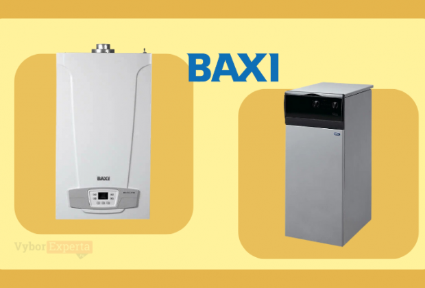 Лучшие газовые котлы Baxi