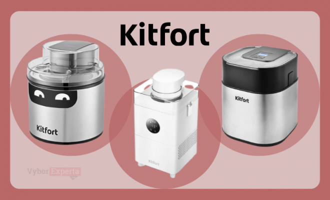 Лучшие мороженицы Kitfort